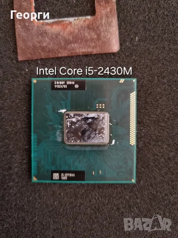 9 процесора за стари лаптопи различни модели на Intel и AMD, снимка 6 - Части за лаптопи - 55817406