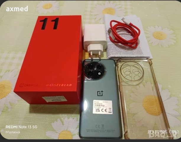 OnePlus 11, 256GB, 16GB RAM, 5G, Eternal Green .