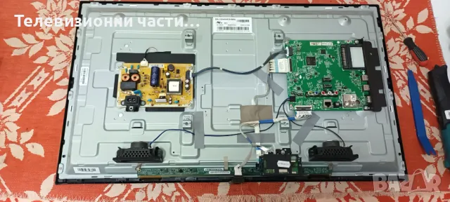 LG 32LM637BPLA с дефектен екран SDL320H0(HD0-B00) PT320AT01-1-XC-2/EAX68167602(1.0) 1EEBT000-042A, снимка 3 - Части и Платки - 49116167