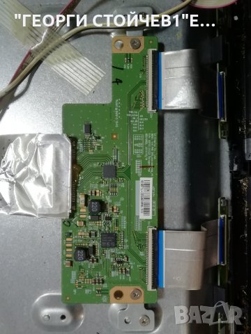  LC-49CFF6002E  T.MS6308.702 MIP550D-DX2  6870C-0532B LC.4HL05G001, снимка 8 - Части и Платки - 35787713