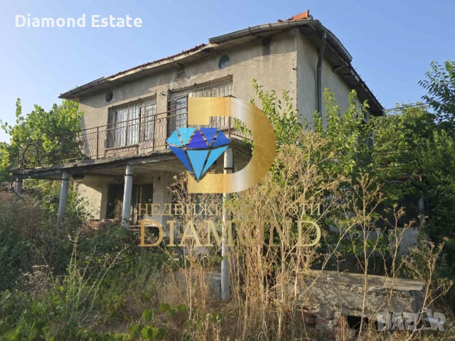 Двуетажна къща в село Бял извор, обл. Стара Загора