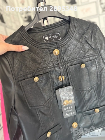 Нов модел кожено дамско яко