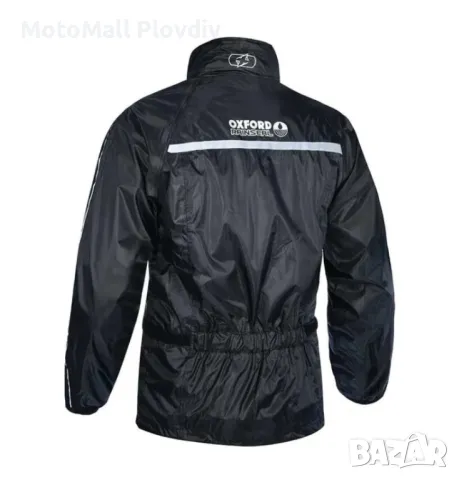 Ново! Дъждобрани на две части Oxford , Arma мото дъжд дъждобран, снимка 4 - Аксесоари и консумативи - 49280852