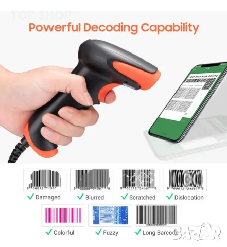 Tera 1D кабелен скенер за баркод, без лазер - безопасен за очите, сканиране с CCD екран Ръчен четец, снимка 5 - Друга електроника - 48933093