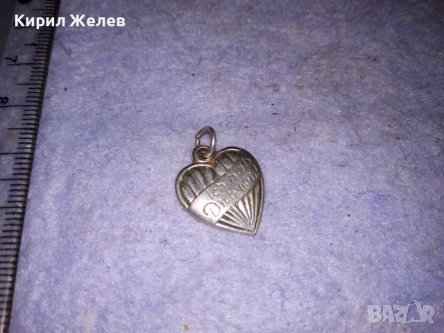Ich hab Dich lieb! ОБИЧАМ ТЕ! Старинен СРЕБЪРЕН МЕДАЛЬОН СЪРЧИЦЕ Германия СРЕБРО Висока ПРОБА 25327, снимка 9 - Антикварни и старинни предмети - 39226342