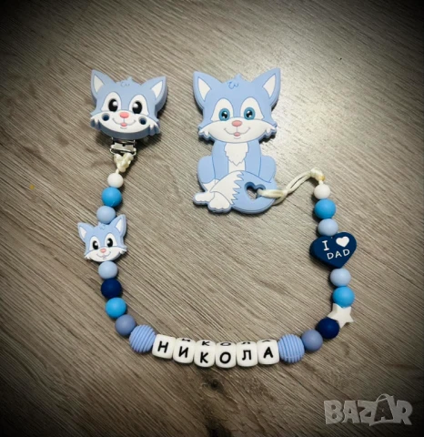 Персонализиран Клипс с гризалка  , снимка 4 - Прибори, съдове, шишета и биберони - 50690568