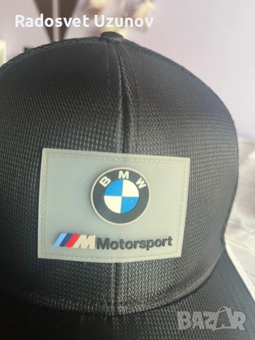 Мъжка шапка Puma BMW Motorsport, снимка 2 - Шапки - 53128530