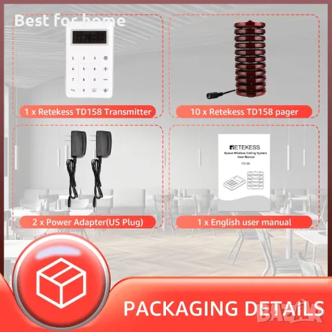  Система за ресторантски пейджъри  Retekess, снимка 6 - Обзавеждане за заведение - 50141805