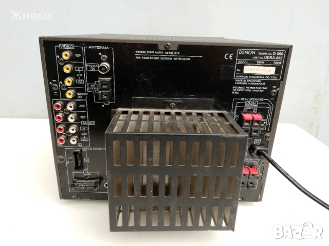 DENON компактен ресивър, снимка 5 - Ресийвъри, усилватели, смесителни пултове - 53588637