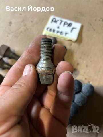 Болтове Джанти за Опел Астра Г / Opel Astra G / , снимка 4 - Части - 51204246