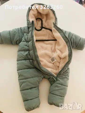 Зимен космонавт H&M 6-9м. , снимка 3 - Бебешки ескимоси - 56350507