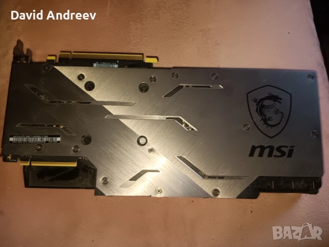 NVIDIA GeForce RTX 2080 Ti 11GB GDDR6-тествана, с хардуерни артефакти