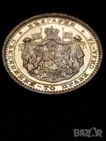 50 стотинки 1883г., снимка 2 - Нумизматика и бонистика - 52496733