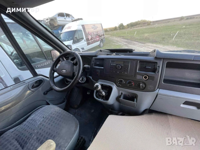 ford transit 2.4 2.2 10 броя на части форд транзит 10 броя , снимка 5 - Бусове и автобуси - 52031887
