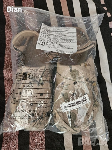 Чехли като CROCS 