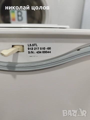 Пералня с горно зареждане AEG Protex , снимка 4 - Перални - 52692423