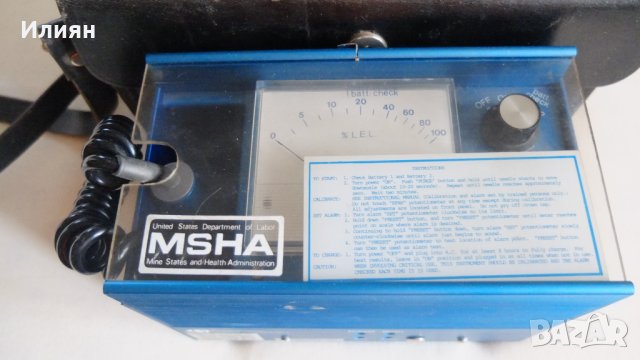 Газ детектор , снимка 2 - Друга електроника - 36030517