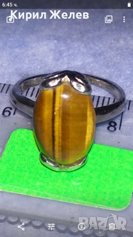 СКЪПОЦЕНЕН МОДЕН АРТ ПРЪСТЕН с ЮВЕЛИРНО ШЛИФОВАН КАМЪК ТИГРОВО ОКО 36994, снимка 3 - Пръстени - 39747680