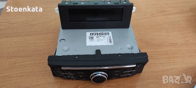 Радио и дисплей Пежо и Ситорен Rd45 , снимка 2 - Други - 33281592