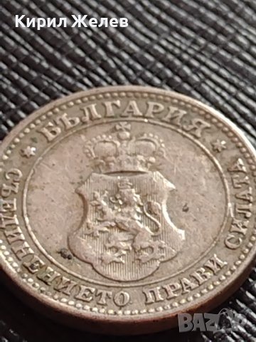 МОНЕТА 10 стотинки 1912г. ЦАРСТВО БЪЛГАРИЯ ФЕРДИНАНД ПЪРВИ ЗА КОЛЕКЦИОНЕРИ 36274, снимка 5 - Нумизматика и бонистика - 39748998