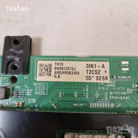 Main board BN96-53076J TV SAMSUNG UE55AU7172U, снимка 2 - Части и Платки - 40747668