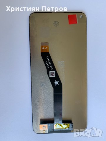 LCD дисплей + тъч Huawei P40 Lite E, снимка 2 - Резервни части за телефони - 35992962