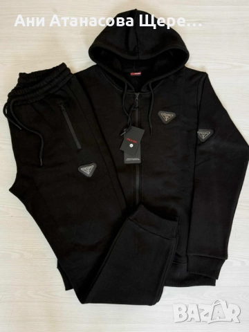 Мъжки ватирани екипи, снимка 5 - Спортни дрехи, екипи - 52952693