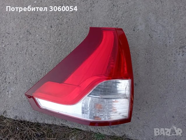 Стоп Хонда ЦРВ 2013 година 