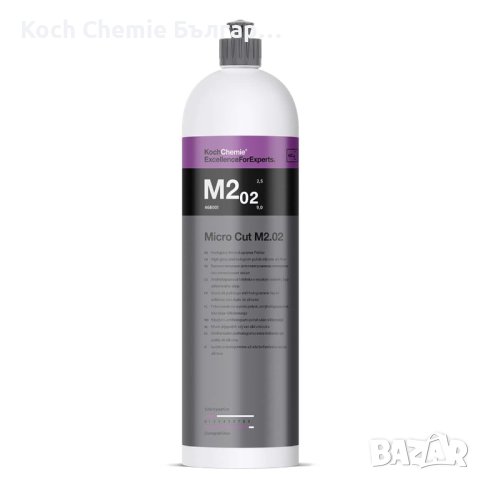 Полир паста за бързо, надеждно и трайно премахване на холограми и фини драскотини KOCH-CHEMIE М2.02