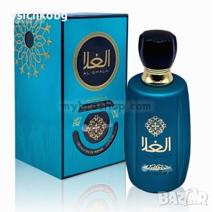 Арабски парфюм Ard Al Zaafaran  AL GHALA 100 мл Aлдехиди, флорални нотки, плодове,ванилия, кожа, бял