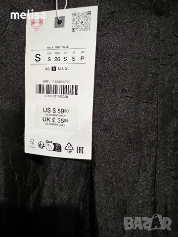 Zara пола-панталон, снимка 2 - Поли - 52164514