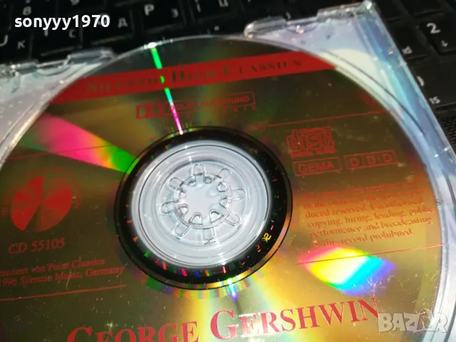 GERSHWIN-ORIGINAL CD-ВНОС GERMANY 2912240740, снимка 7 - CD дискове - 48485796