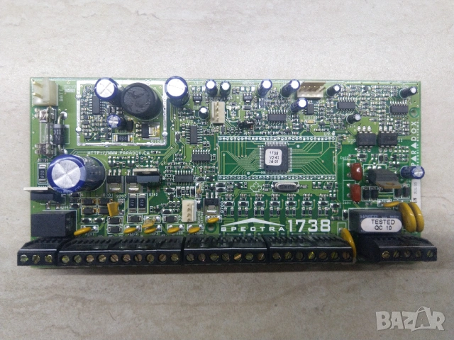 Клавиатури и панели Paradox, снимка 13 - Други - 53009463