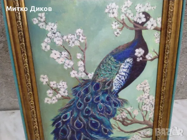 Картина Кралски Паун с инкрустирани кристалчета върху кожено платно нова 29х38см  и 217х302мм, снимка 3 - Картини - 48513408