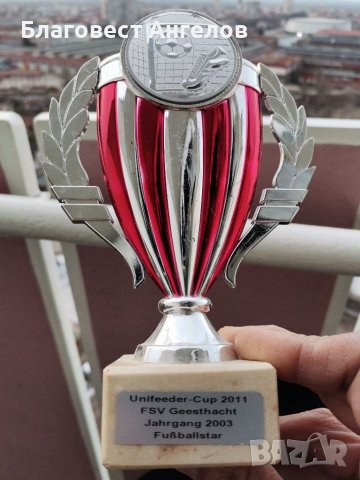 Футболни статуетки, снимка 3 - Футбол - 39385184