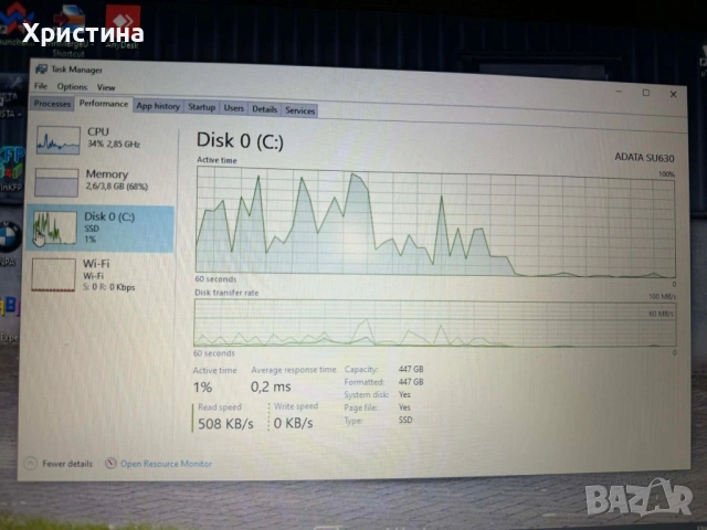Лаптоп Lenovo ThinkPad X201 с инсталирани програми за диагностика, снимка 7 - Лаптопи за работа - 53759825