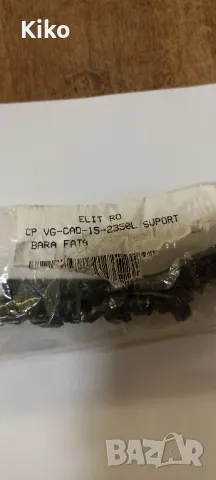 Скоба за предна броня за Фолксваген Кади, снимка 2 - Части - 50201746