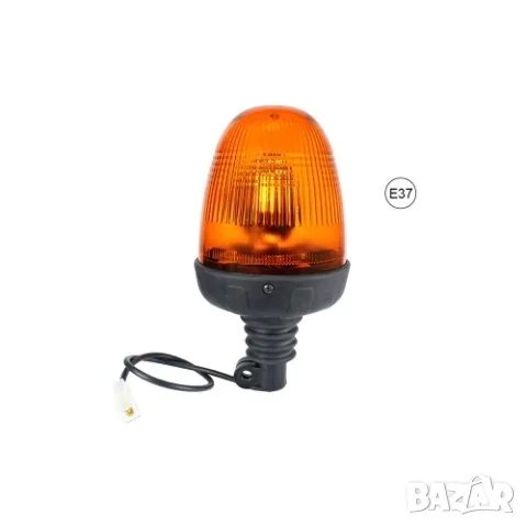 Халогенна аварийна лампа Ayfar 24V с болт 250 mm