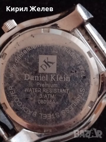 DANIEL KLEIN PREMIUM WATER RESISTANT 3 ATM. МНОГО КРАСИВ СТИЛЕН ДИЗАЙН ДАМСКИ ЧАСОВНИК 21909, снимка 5 - Дамски - 38740689
