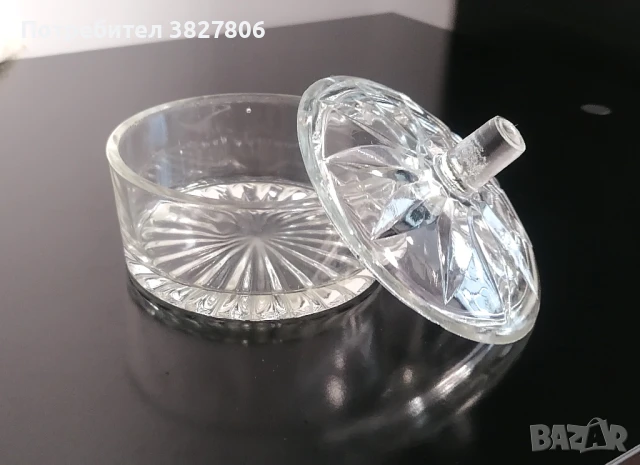 Малка бонбониера - захарница