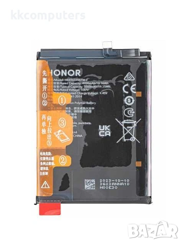 БАТЕРИЯ ЗА HUAWEI NOVA Y61 (EVE-LX9)