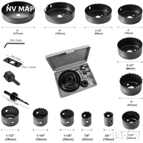 Боркорони комплект  за дърво, гиспокартон 16 части от 19 mm до 127 mm, снимка 3 - Други инструменти - 53850738