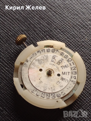 Части за часовници механизъм за ръчен часовник рядък за части 25857