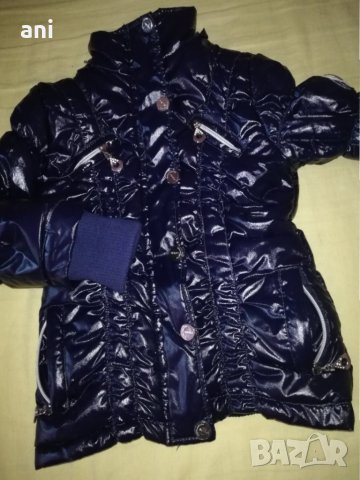 Якенце , снимка 4 - Детски якета и елеци - 34372500
