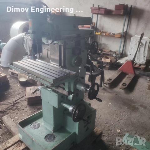 Руска инструментална фреза 675П, снимка 3 - Други машини и части - 52659949