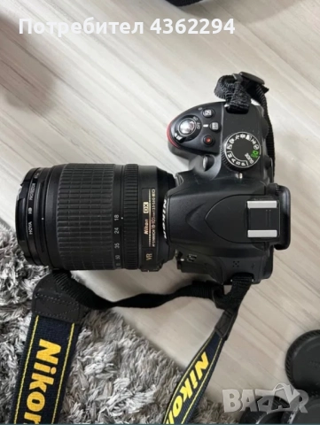 Фотоапарат Nikon d3200 DSLR Никон с обектив, снимка 3 - Фотоапарати - 52348492