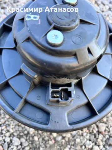 Вентилатор парно за Тойота Авенсис T25.2003-2008г.0130101601.MF016070-0610, снимка 3 - Части - 48748525