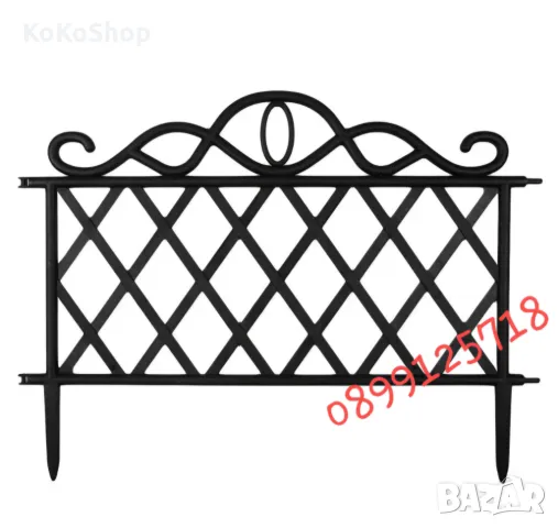 Градинска ограда-141х36 см./декоративна ограда/декоративна градинска ограда, снимка 2 - Огради и мрежи - 49978614