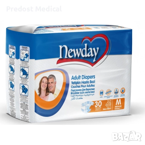 Памперси за възрастни Newday - M (50-85см), 30 бр.