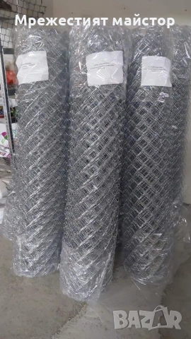 ЕСЕН 2025–ОФЕРТА ОТ ПРОИЗВОДИТЕЛ!Поцинкована мрежа